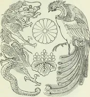 Picture 107 of 276 from Gods and devils of mankind : the whole dark picture strikingly contrasted with the beauty and purity of revealed religion / by Frank S. Dobbins ; assisted by Hon. S. Wells Williams (1897), leaf 318