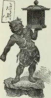 Picture 115 of 276 from Gods and devils of mankind : the whole dark picture strikingly contrasted with the beauty and purity of revealed religion / by Frank S. Dobbins ; assisted by Hon. S. Wells Williams (1897), leaf 333