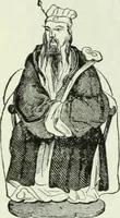 Picture 149 of 276 from Gods and devils of mankind : the whole dark picture strikingly contrasted with the beauty and purity of revealed religion / by Frank S. Dobbins ; assisted by Hon. S. Wells Williams (1897), leaf 436