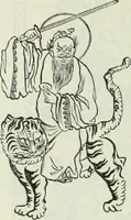 Picture 153 of 276 from Gods and devils of mankind : the whole dark picture strikingly contrasted with the beauty and purity of revealed religion / by Frank S. Dobbins ; assisted by Hon. S. Wells Williams (1897), leaf 439