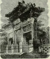 Picture 161 of 276 from Gods and devils of mankind : the whole dark picture strikingly contrasted with the beauty and purity of revealed religion / by Frank S. Dobbins ; assisted by Hon. S. Wells Williams (1897), leaf 449