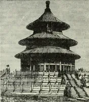 Picture 166 of 276 from Gods and devils of mankind : the whole dark picture strikingly contrasted with the beauty and purity of revealed religion / by Frank S. Dobbins ; assisted by Hon. S. Wells Williams (1897), leaf 469