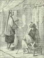 Picture 170 of 276 from Gods and devils of mankind : the whole dark picture strikingly contrasted with the beauty and purity of revealed religion / by Frank S. Dobbins ; assisted by Hon. S. Wells Williams (1897), leaf 483