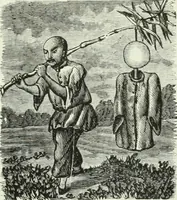 Picture 171 of 276 from Gods and devils of mankind : the whole dark picture strikingly contrasted with the beauty and purity of revealed religion / by Frank S. Dobbins ; assisted by Hon. S. Wells Williams (1897), leaf 484