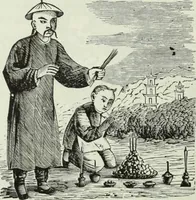 Picture 176 of 276 from Gods and devils of mankind : the whole dark picture strikingly contrasted with the beauty and purity of revealed religion / by Frank S. Dobbins ; assisted by Hon. S. Wells Williams (1897), leaf 493