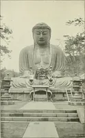 Picture 1 of 276 from Gods and devils of mankind : the whole dark picture strikingly contrasted with the beauty and purity of revealed religion / by Frank S. Dobbins ; assisted by Hon. S. Wells Williams (1897), leaf 5