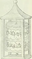 Picture 206 of 276 from Gods and devils of mankind : the whole dark picture strikingly contrasted with the beauty and purity of revealed religion / by Frank S. Dobbins ; assisted by Hon. S. Wells Williams (1897), leaf 606