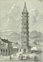 Picture 214 of 276 from Gods and devils of mankind : the whole dark picture strikingly contrasted with the beauty and purity of revealed religion / by Frank S. Dobbins ; assisted by Hon. S. Wells Williams (1897), leaf 618