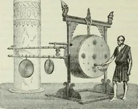 Picture 215 of 276 from Gods and devils of mankind : the whole dark picture strikingly contrasted with the beauty and purity of revealed religion / by Frank S. Dobbins ; assisted by Hon. S. Wells Williams (1897), leaf 623