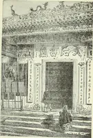 Picture 219 of 276 from Gods and devils of mankind : the whole dark picture strikingly contrasted with the beauty and purity of revealed religion / by Frank S. Dobbins ; assisted by Hon. S. Wells Williams (1897), leaf 630