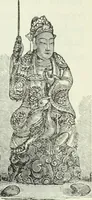 An illustration from Gods and devils of mankind : the whole dark picture strikingly contrasted with the beauty and purity of revealed religion / by Frank S. Dobbins ; assisted by Hon. S. Wells Williams (1897)