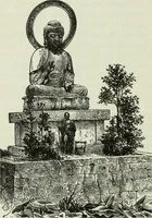 Picture 235 of 276 from Gods and devils of mankind : the whole dark picture strikingly contrasted with the beauty and purity of revealed religion / by Frank S. Dobbins ; assisted by Hon. S. Wells Williams (1897), leaf 667