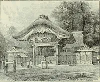 Picture 236 of 276 from Gods and devils of mankind : the whole dark picture strikingly contrasted with the beauty and purity of revealed religion / by Frank S. Dobbins ; assisted by Hon. S. Wells Williams (1897), leaf 669