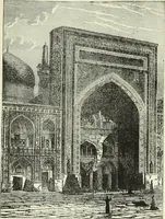 Picture 263 of 276 from Gods and devils of mankind : the whole dark picture strikingly contrasted with the beauty and purity of revealed religion / by Frank S. Dobbins ; assisted by Hon. S. Wells Williams (1897), leaf 744