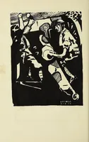 An illustration from "Going thru" with a golden spoon : an illustrated story of the 52nd Brigade Field Artillery, American Expeditionary Forces (1919)