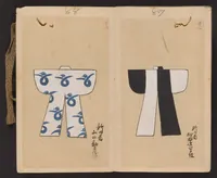 An illustration from Gokusaishiki nihyakushu (1870)