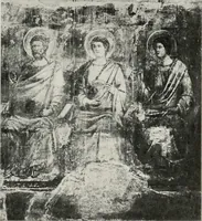 An illustration from The golden days of the renaissance in Rome, from the pontificate of Julius II to that of Paul III (1906)