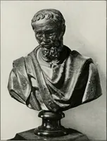 An illustration from The golden days of the renaissance in Rome, from the pontificate of Julius II to that of Paul III (1906)