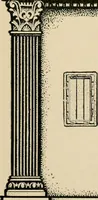 An illustration from Good advertising : and where it is made (1905)