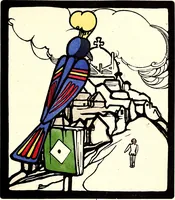 Picture 25 of 32 from Gordon Craig's book of penny toys (1899), leaf 38