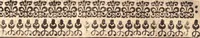 An illustration from Gospel-libertie, in the extensions [and] limitations of it. Wherein is laid down an exact way to end the present dissentions, and to preserve future peace among the saints. VVhereunto is added good newes from Heaven, to the worst of sinners on earth. The former in nine sermons on I Cor. 10. 23 ... The latter in three sermons on Luke 2. 10 (1648)