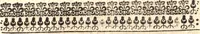 An illustration from Gospel-libertie, in the extensions [and] limitations of it. Wherein is laid down an exact way to end the present dissentions, and to preserve future peace among the saints. VVhereunto is added good newes from Heaven, to the worst of sinners on earth. The former in nine sermons on I Cor. 10. 23 ... The latter in three sermons on Luke 2. 10 (1648)