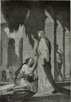 An illustration from The Gospels in art; the life of Christ, by great painters from Fra Angelico to Holman Hunt; (1904)