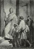 An illustration from The Gospels in art; the life of Christ, by great painters from Fra Angelico to Holman Hunt; (1904)