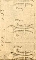 Picture 65 of 184 from Gothic architecture selected from various ancient edifices in England, (1920), leaf 60