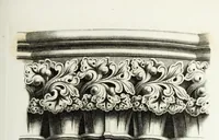 An illustration from Gothic ornaments in the cathedral church of York (1795)
