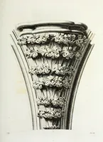 An illustration from Gothic ornaments in the cathedral church of York (1795)
