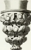 An illustration from Gothic ornaments in the cathedral church of York (1795)