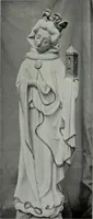 An illustration from Gotische Plastik in den Rheinlanden (1921)