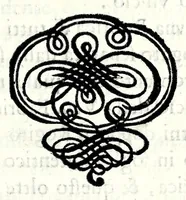 Picture 7 of 7 from Governo della ven. Fabrica del Duomo di Milano (1662), leaf 33