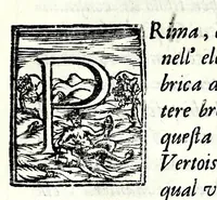 An illustration from Governo della ven. Fabrica del Duomo di Milano (1662)