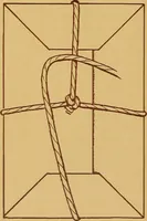Picture 101 of 127 from A graded course in cord, raffia, lacer work and sewing for elementary schools (1913), leaf 177