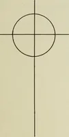 An illustration from Graded drawings for infants and junior classes (1900)