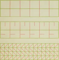 Picture 24 of 37 from Graded drawings for infants and junior classes (1900), leaf 83