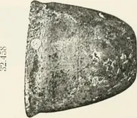 An illustration from Graeco-Egyptian glass (1905)