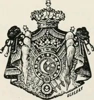 An illustration from Graeco-Egyptian glass (1905)