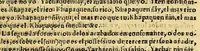 An illustration from Gramatica y arte nueua de la lengua general de todo el Peru, llamada lengua Quichua, o lengua del Inca. : Añadida y cumplida en todo lo que le faltaua de tiempos, y de la Grammatica, y recogido en forma de arte lo mas necessario en los dos primeros libros. Con mas otros dos libros postreros de addiciones al Arte para mas perficionarla, el vno para alcançar la copia de vocablos, y el otro para la elegancia y ornato. Compuesta por el padre Diego Gonçalez Holguin dela Compañia de Iesus natural [sic] de Caçeres (1607)