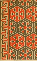 An illustration from Grammaire des arts décoratifs, décoration intérieure de la maison (1882)