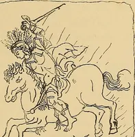 An illustration from Grammaire des arts décoratifs, décoration intérieure de la maison (1882)
