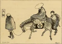 An illustration from Grammaire des arts décoratifs, décoration intérieure de la maison (1882)