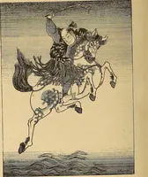 An illustration from Grammaire des arts décoratifs, décoration intérieure de la maison (1882)