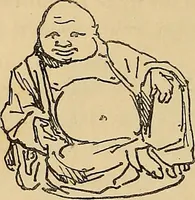 An illustration from Grammaire des arts décoratifs, décoration intérieure de la maison (1882)