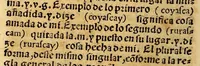 An illustration from Grammatica, o Arte de la lengua general de los Indios de los reynos del Peru. (1560)