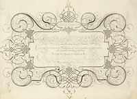 An illustration from Gram[m]ato-graphices : jn qvo varia scripturae emblemata, belgicis, germanicis, italicis, hispanicis, gallicis, et latinis characterib[us] exarata : cum singulorum anatomicis fundamentis ad exacté pingedum perquàm utilia, oculis spectanda jmitandaq[ue], proponuntur (1605)