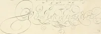 An illustration from Gram[m]ato-graphices : jn qvo varia scripturae emblemata, belgicis, germanicis, italicis, hispanicis, gallicis, et latinis characterib[us] exarata : cum singulorum anatomicis fundamentis ad exacté pingedum perquàm utilia, oculis spectanda jmitandaq[ue], proponuntur (1605)