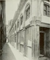 An illustration from Granada and the Alhambra, a brief description of the ancient city of Granada, with a particular account of the Moorish palace (1907)